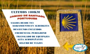 Camino de Santiago Portugués Últimos 100 KM desde Tui