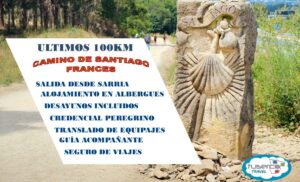 Camino de Santiago Francés Últimos 100 KM desde Sarria